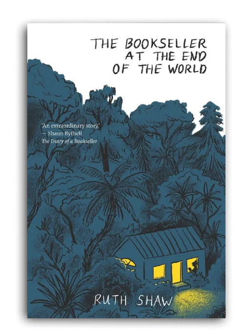ENGRAVED THE UPBRINGING OF A CAREGIVER AMAZON